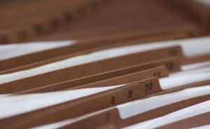 防以健康講座為名誘騙老人，市人大代表建議保健品會銷要備案