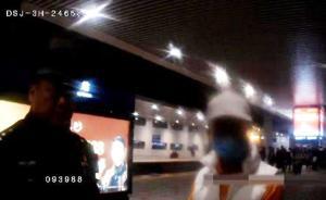 有人戴口罩躲卫生间吸烟，长铁警方7天查处4起高铁吸烟事件