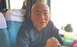 Z112旅客黃元軍：每逢佳節(jié)倍思親