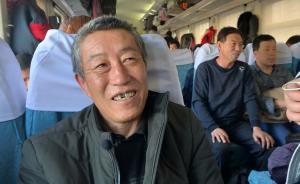Z112旅客劉亞民：打工為抱大孫子