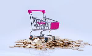 “超前消費”盛行，過度消費引發(fā)互聯(lián)網(wǎng)一代年輕“負(fù)翁”頻現(xiàn)