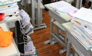 年末盤點：教育部四項舉措上演課外“減負”的攻堅戰(zhàn)和連續(xù)劇