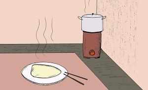 七十二家房客⑥｜外婆的大腳棕