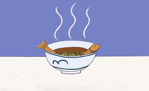 七十二家房客⑤｜一碗紅燒鯽魚