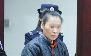 女子謊稱好友患艾滋并提供“抗艾藥”，詐騙64萬獲刑十年