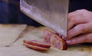 “味道”背后的科普：粵菜臘腸炒飯的食用規(guī)則