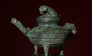 歸國(guó)文物西周青銅“虎鎣”亮相國(guó)博，展期一個(gè)月