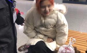 女子地鐵站暈倒隨后發(fā)現(xiàn)被拍:加美顏嗎