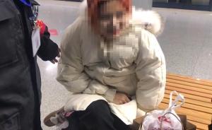 女子地鐵站暈倒隨后發(fā)現(xiàn)被拍：加美顏嗎