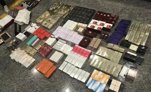 杭州機場一旅客被查，箱子裝滿名牌包化妝品價值超15萬