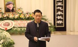 父親遺體停放殯儀館22個月，江蘇前首富祝義財(cái)歸來后祭父