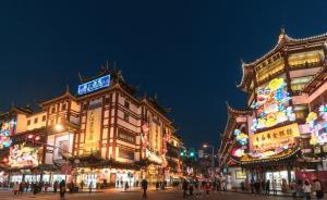 豫園商城升級(jí)改造，人大代表建議打造“老字號(hào)競(jìng)技場(chǎng)”