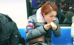 人民微评谈“凤爪女”：有些边界不能突破，有些底线不能触碰