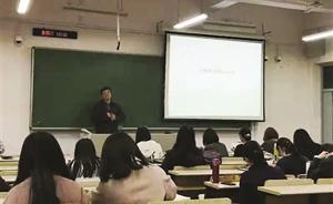 南大“紅樓夢(mèng)神作業(yè)”收官：一本正經(jīng)搞笑，逼學(xué)生認(rèn)真讀書(shū)