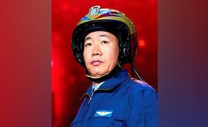 春節(jié)前，“時代楷模”郝井文走上新的戰(zhàn)斗崗位!