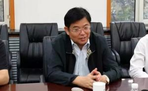 中船重工集團原總經(jīng)理孫波涉嫌受賄等罪被提起公訴