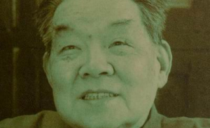 楊焄︱讀《漢魏六朝小說(shuō)選》札記