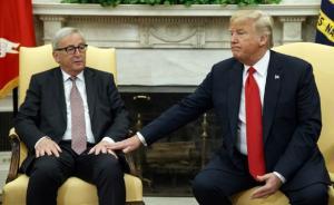 利益集團(tuán)對(duì)美歐貿(mào)易談判決策的影響機(jī)制