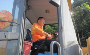 春運(yùn)守護(hù)者｜泉州“路二代”公路養(yǎng)護(hù)夫妻：弟弟因護(hù)路殉職