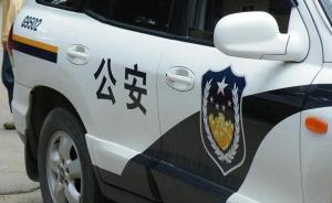 法制日報：多措并舉維護民警執(zhí)法權威 