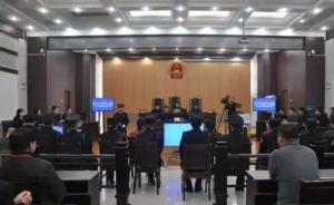 于歡家人非法吸儲案二審維持原判，于母等人被判刑并罰款