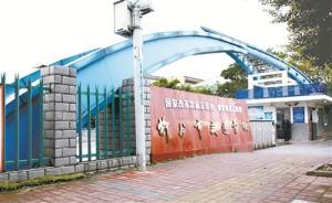 柳州一職校校長以為進(jìn)“圈子”其實(shí)進(jìn)索套，被雙開并移送司法