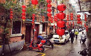 愛申活 暖心春｜紅燈籠照亮石庫門，上海恒豐里彌漫新年祥和