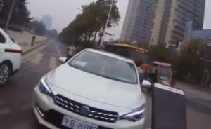 湖南男子买新车后手写“牛B8888”车牌上路，被批评教育