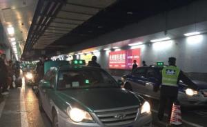 春運(yùn)期間杭州鼓勵(lì)出租車夜晚進(jìn)火車站載客，每車次補(bǔ)貼5元
