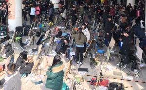 过“独木桥”的艺考生：这是一条窄路