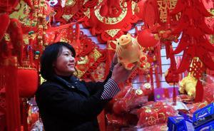 安徽近兩百地名帶“豬”字，省民俗學(xué)會(huì)會(huì)長：“豬”象征財(cái)富