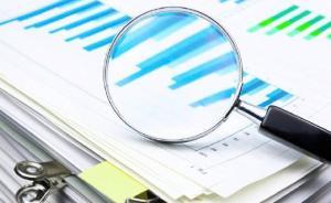 潜山教育局严处“成绩单上印广告”：责成整改，校长作检查