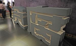 人參鹿茸蛤蟆油，遼寧一區(qū)紀(jì)委對名貴特產(chǎn)類特殊資源拉單子