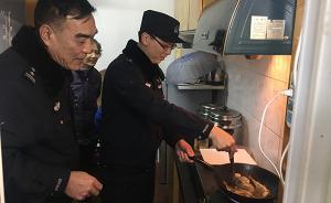 愛(ài)申活 暖心春｜為獨(dú)居老人燒20年年夜飯，今年他又來(lái)了