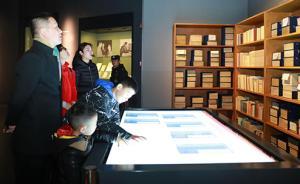 韶山毛澤東同志紀(jì)念館擬修規(guī)，規(guī)范中小學(xué)生團(tuán)隊(duì)預(yù)約參觀流程