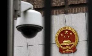法制日?qǐng)?bào)刊文談毛志堯案：嚴(yán)格依法裁判是贏得民意的唯一路徑