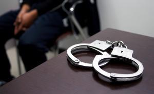 法制日報(bào)解讀毛志堯交通肇事案三大焦點(diǎn)問題