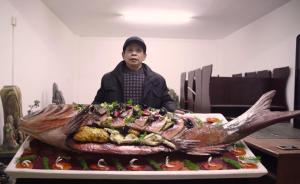 71歲武鋼爺爺用廢舊泡沫做了一桌“年夜飯”，看得人流口水