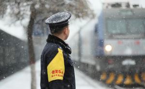今年春節(jié)加班工資怎么算？上海市人社局：這三天可享三倍工資
