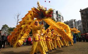 直播錄像丨單龍盤柱、雙龍斗寶，雄安春節(jié)“龍燈會”精彩紛呈