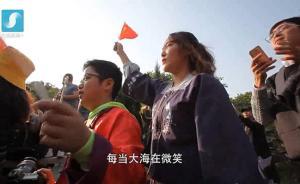 “音樂之島”鼓浪嶼上這場新春快閃，有特別嘉賓