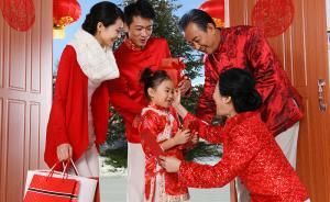 拜年時，遠(yuǎn)近親屬怎么叫？族譜星系圖告訴你