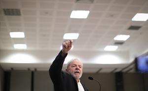 巴西前總統(tǒng)盧拉再因貪腐罪被判刑超12年