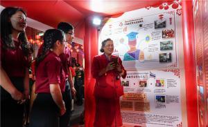 泰國詩琳通公主春節(jié)期間參觀“中泰教育合作成果展”