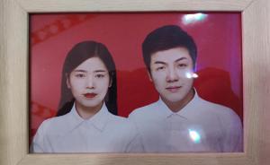 己亥年話｜曾經(jīng)的小學(xué)同學(xué)十余年后互加微信，開始戀愛、結(jié)婚