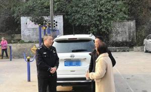 暖聞｜四川患喉癌老民警請纓春節(jié)值班，大半聲帶被割說話靠吼