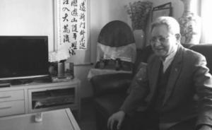 高山族的過“年”｜我們這樣過年