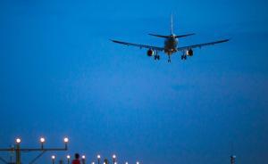 今年春運(yùn)上海浦東、廣州白云等十個(gè)機(jī)場(chǎng)開展國(guó)內(nèi)航班夜航試點(diǎn)