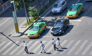 人民微評(píng)：車讓人、人鞠躬，展現(xiàn)人性美