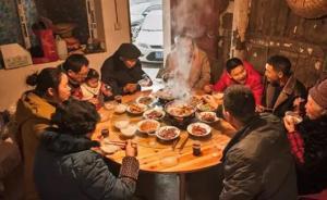 大年初四｜今天為什么要迎灶王爺？